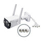 TP-Link VIGI InSight S345-4G 4MP Outdoor Network Camera