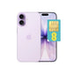 Apple iPhone 17 256Gb with Unlimited 5G Data